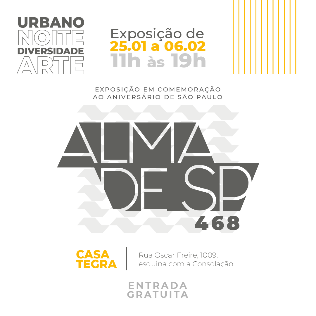 Exposição - Alma de São Paulo 468