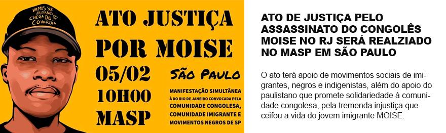 Nota de Repúdio ao assassinato de Moise Mugenyi Kabagambe, ao racismo e à xenofobia, no Brasil